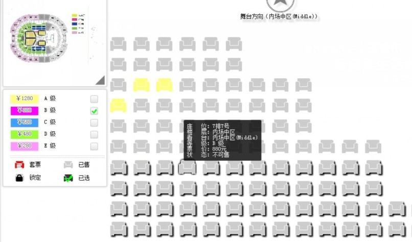 QQ图片20130621223947.jpg