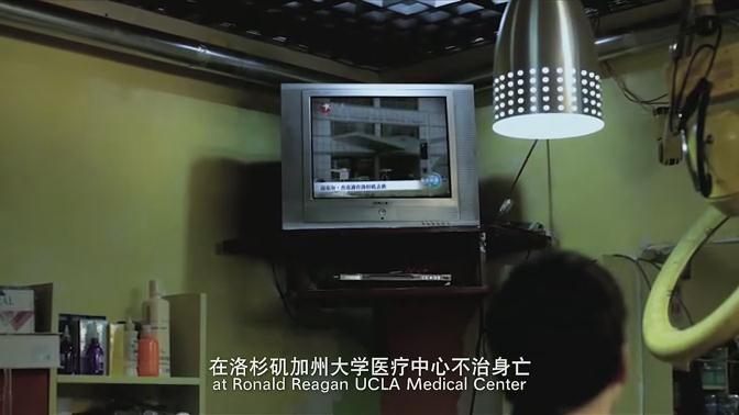 暴风截图20136275137393.jpg