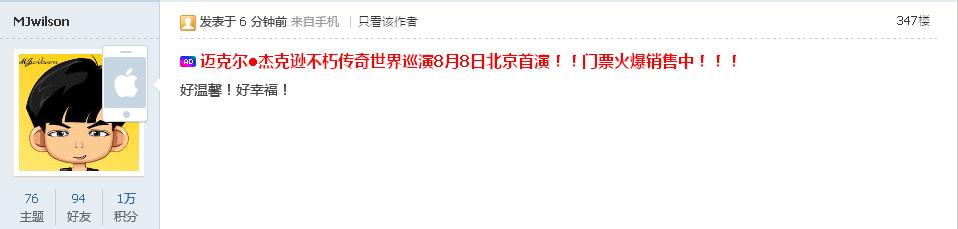 360截图20130715155422062.jpg
