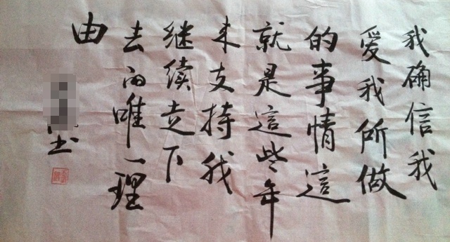 照片.jpg