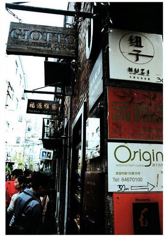 image009.jpg