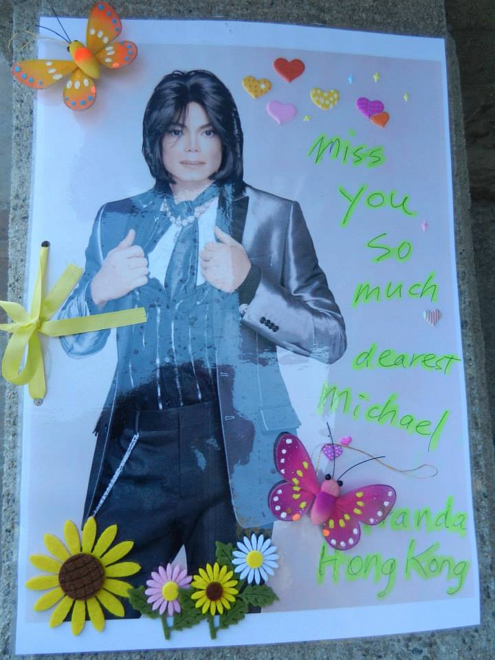 Miranda.jpg