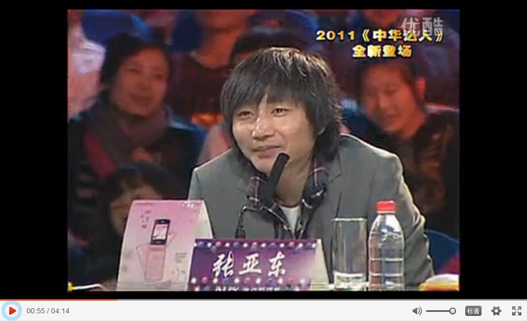 QQ图片20131226212706.jpg