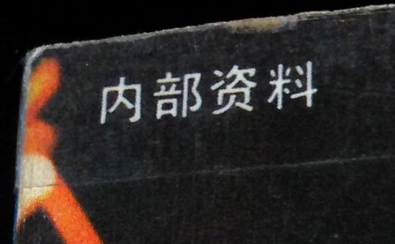 C5.jpg
