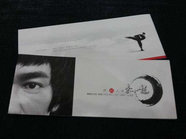 20131123_152745.jpg
