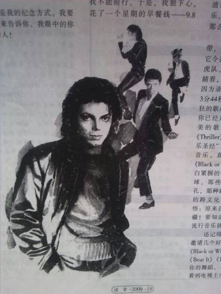 QQ图片20140521132230.jpg