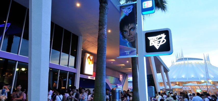 captaineo.jpg