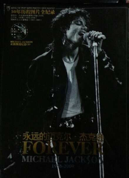 QQ图片20140619173547.jpg
