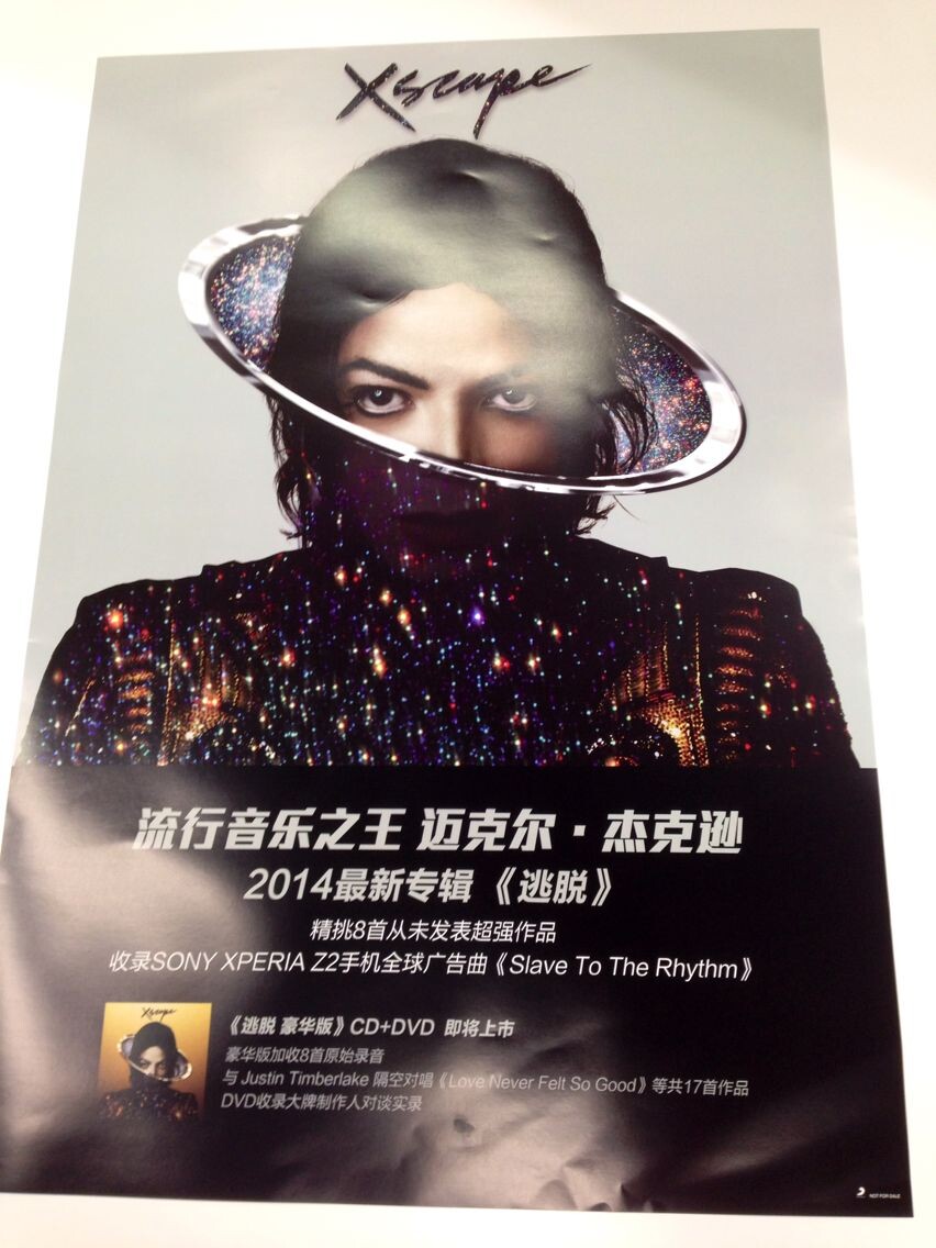 QQ图片20140620131319.jpg