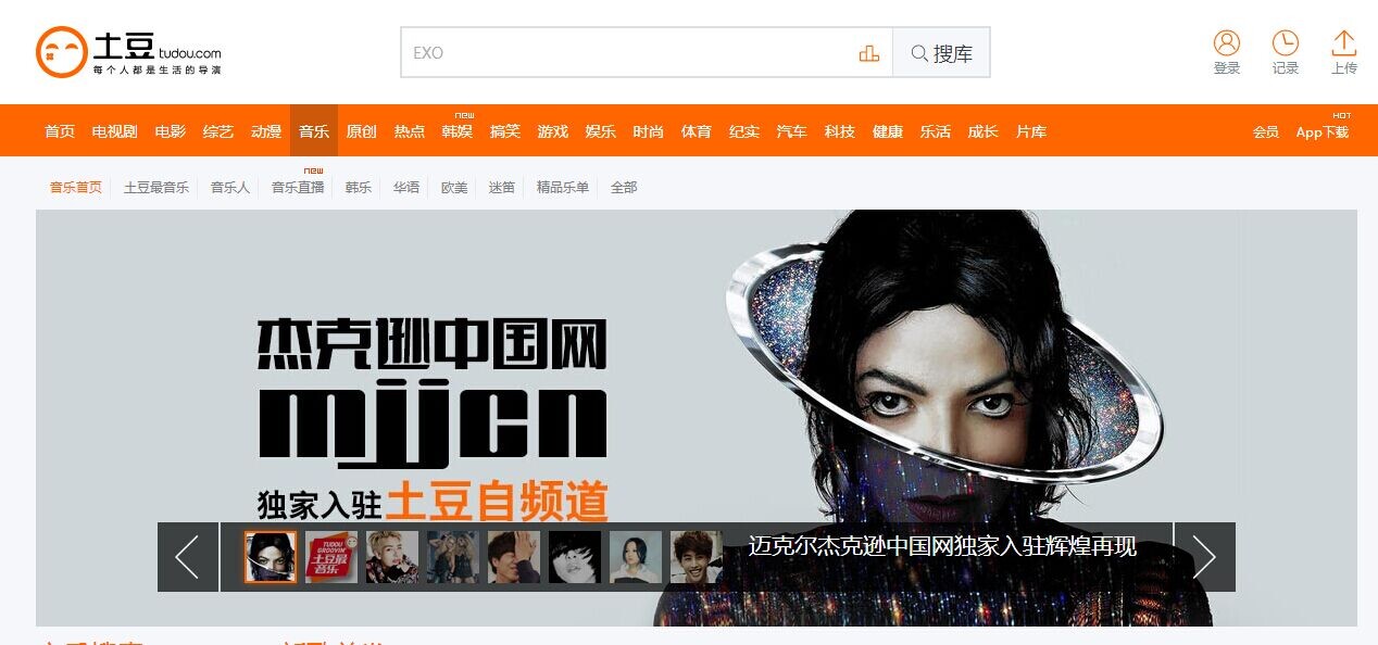 QQ图片20140627191727.jpg