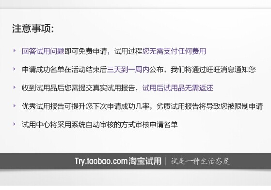 QQ图片20140716130414.jpg