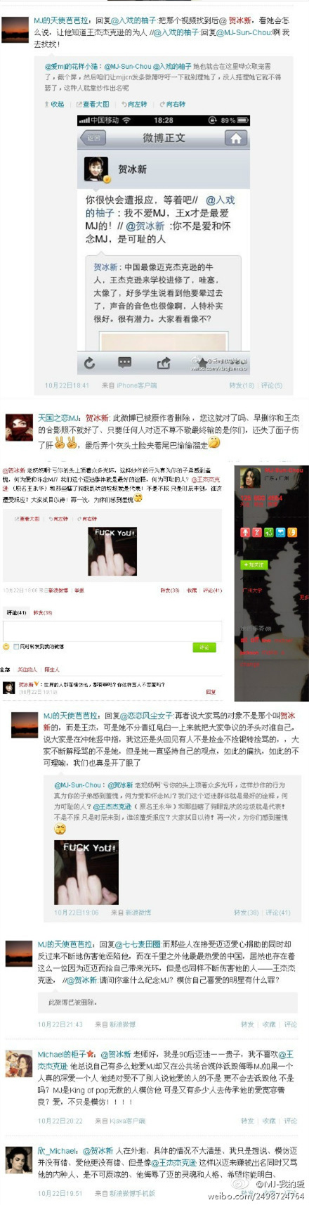 94ef839ctw1dmjrznnf1mj.jpg