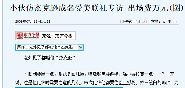 QQ图片20150419031531.png