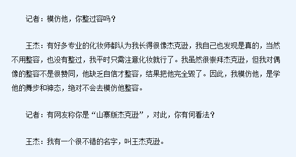 QQ图片20150419031447.png