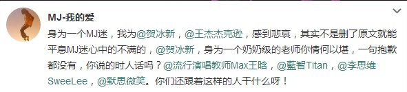 QQ图片20150422092457.png