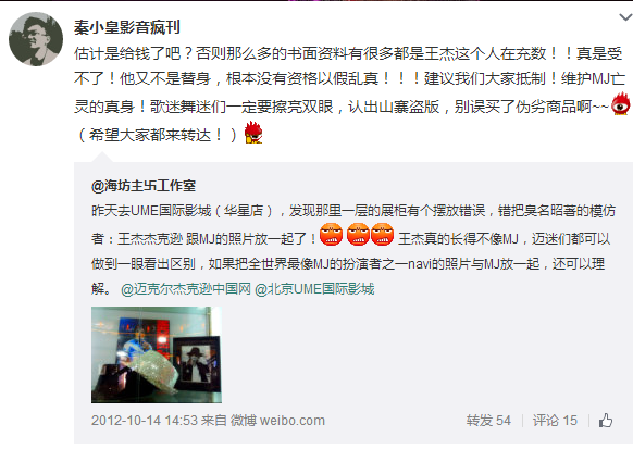 QQ图片20150422092608.png