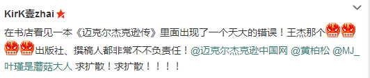 QQ图片20150422092655.png