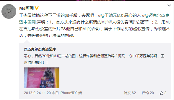 QQ图片20150422092713.png