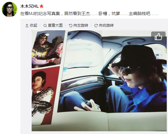 QQ图片20150422092630.png