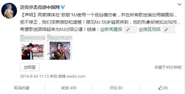 QQ图片20150422092757.png