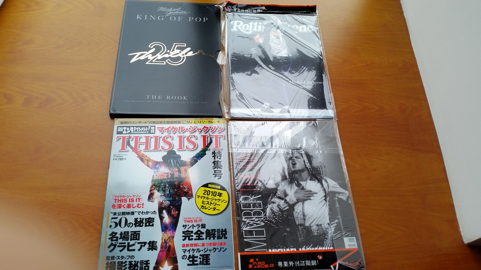 20150513_100257.jpg