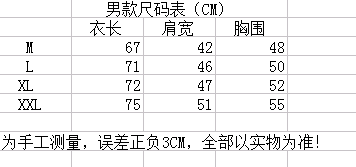 QQ图片20150616231442.png