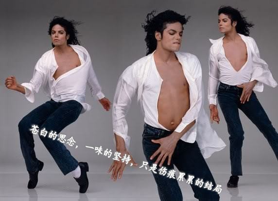 michael-jackson-1989-vanity-fair-rare02_conew0.jpg