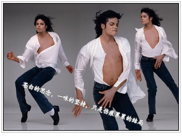 michael-jackson-1989-vanity-fair-rare02_conew2.jpg