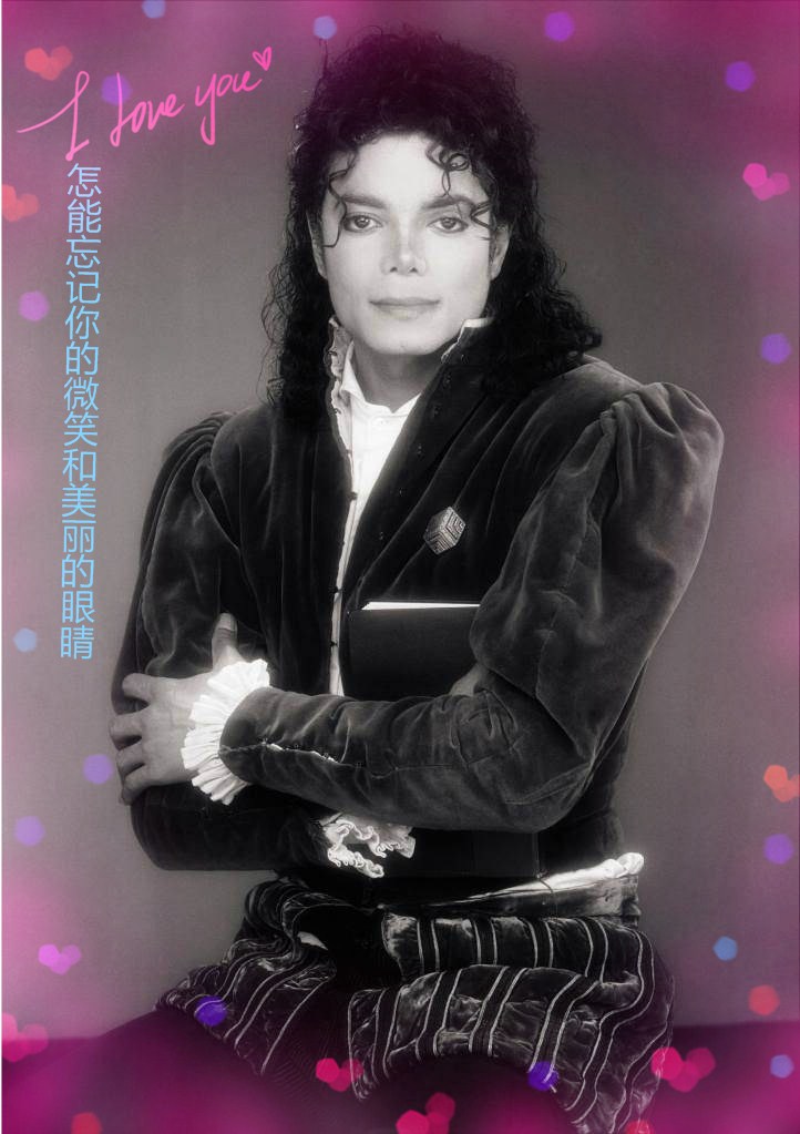 michael-jackson-bad-rare04_copy.jpg