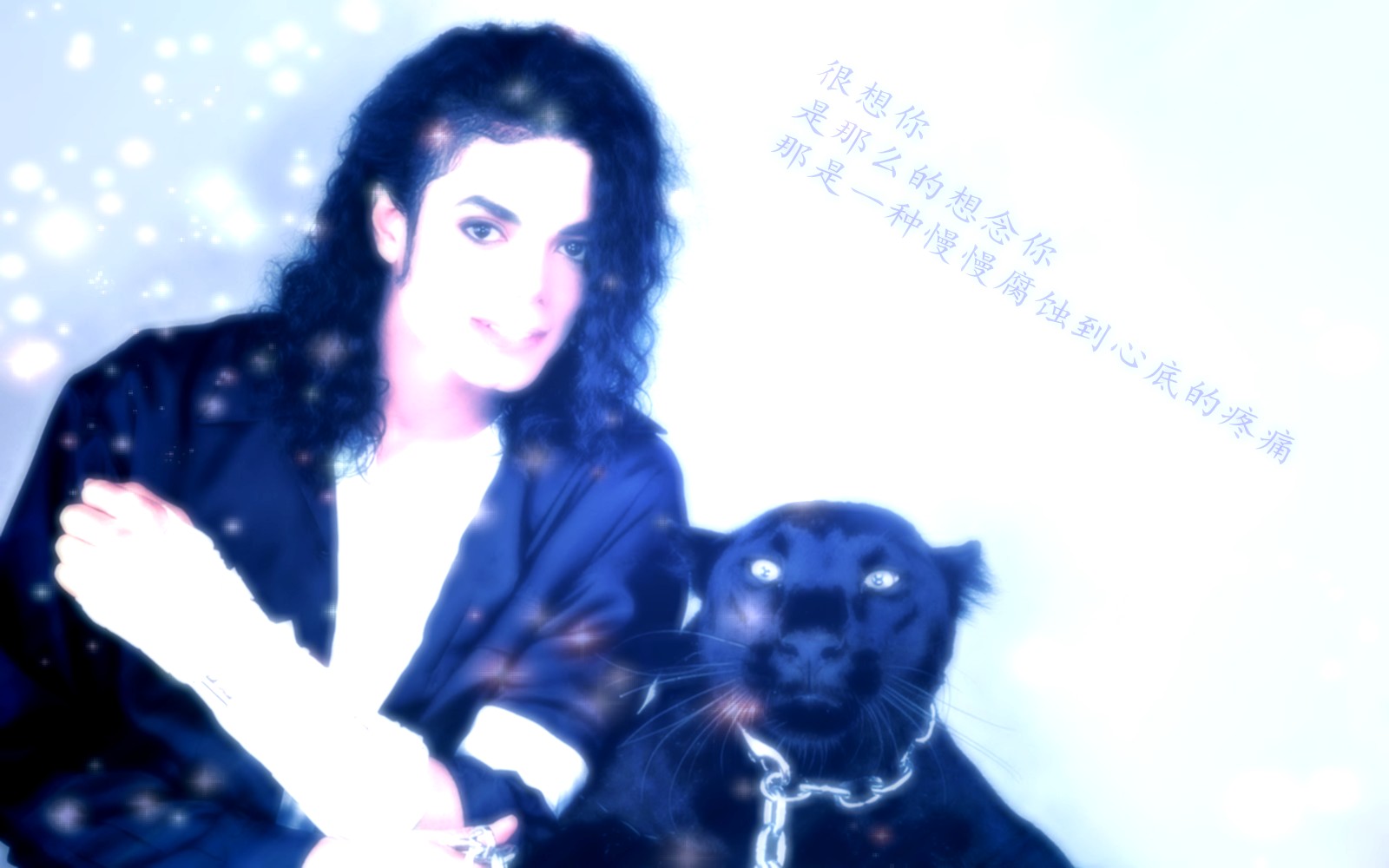 michael-jackson-black-or-white-panther-rare_conew7.jpg