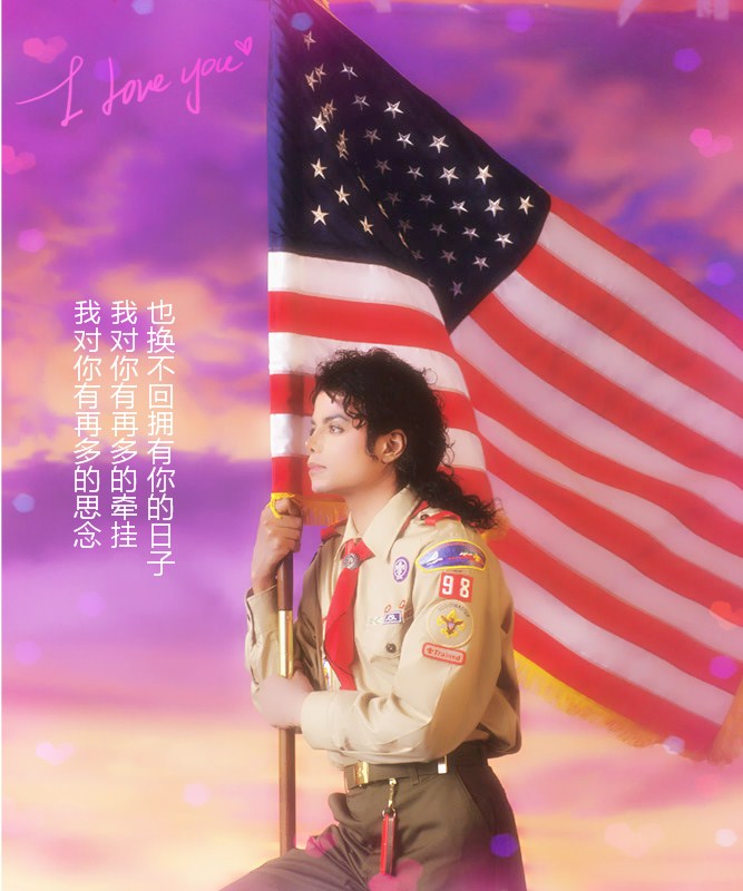 michael-jackson-boy-scouts-rare_copy.jpg