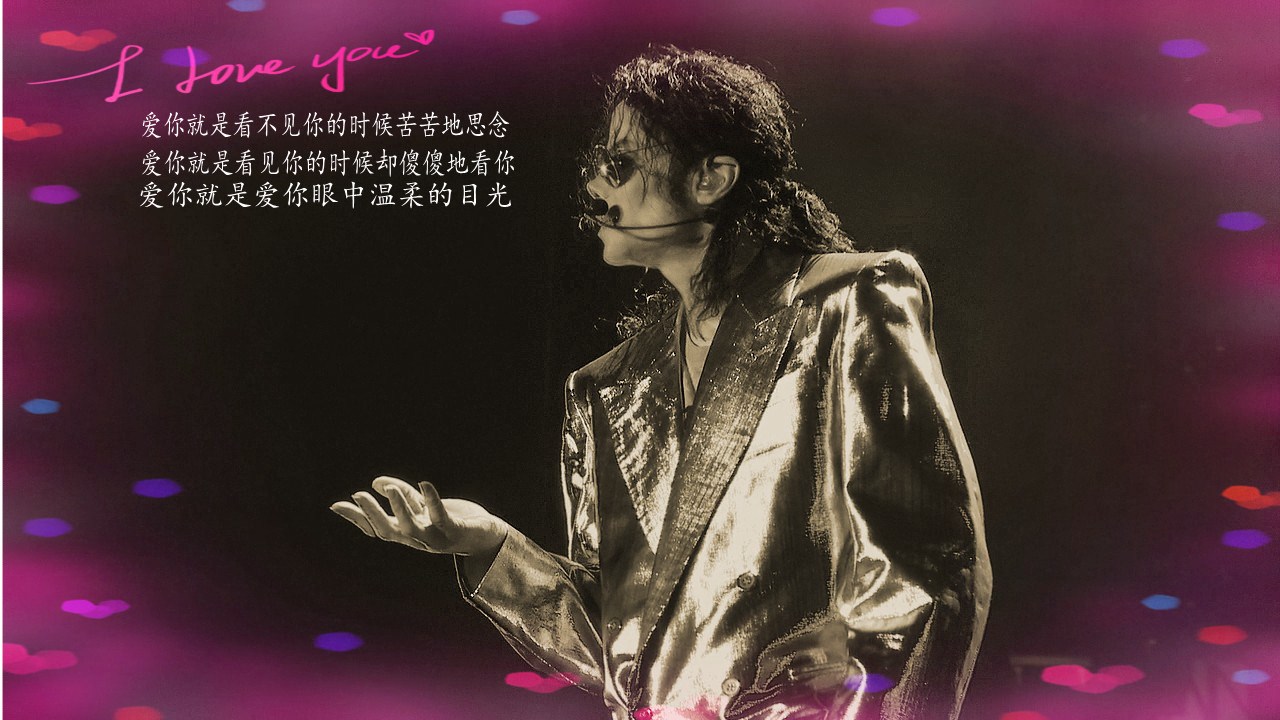 MICHAEL-JACKSON-THIS-IS-IT-mjs-this-is-it-16261345-1280-720_conew1_copy.jpg