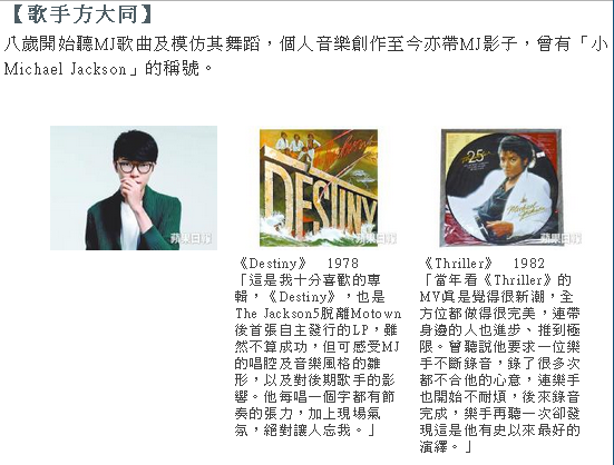 QQ图片20150626092346.png