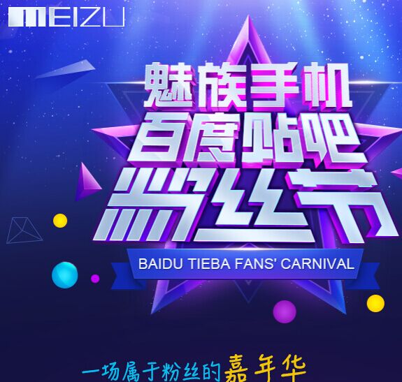 QQ图片20150924142523.jpg