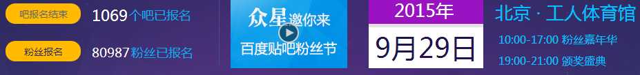 QQ图片20150924142558.png