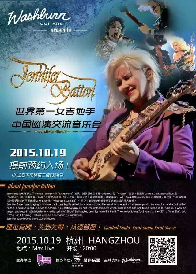 QQ图片20151015181935.jpg
