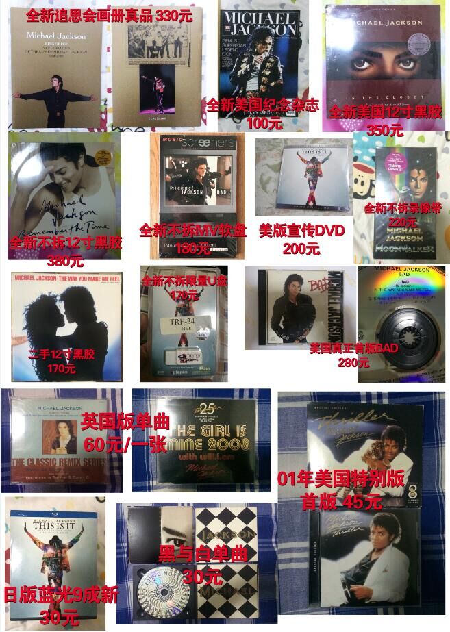 QQ图片20160313160424.jpg