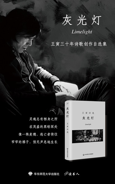 参考海报1.jpg