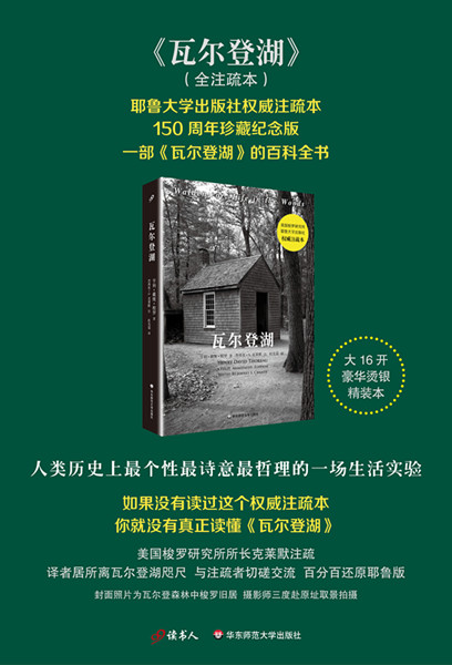 参考海报2.jpg