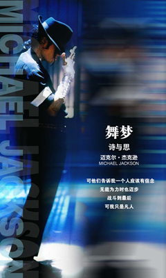 书签by Andy_副本.jpg