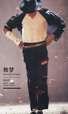 书签by刘靖坤_副本.jpg