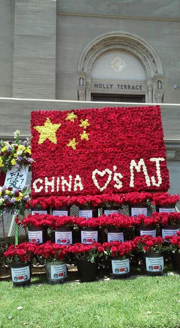 花海15.jpg
