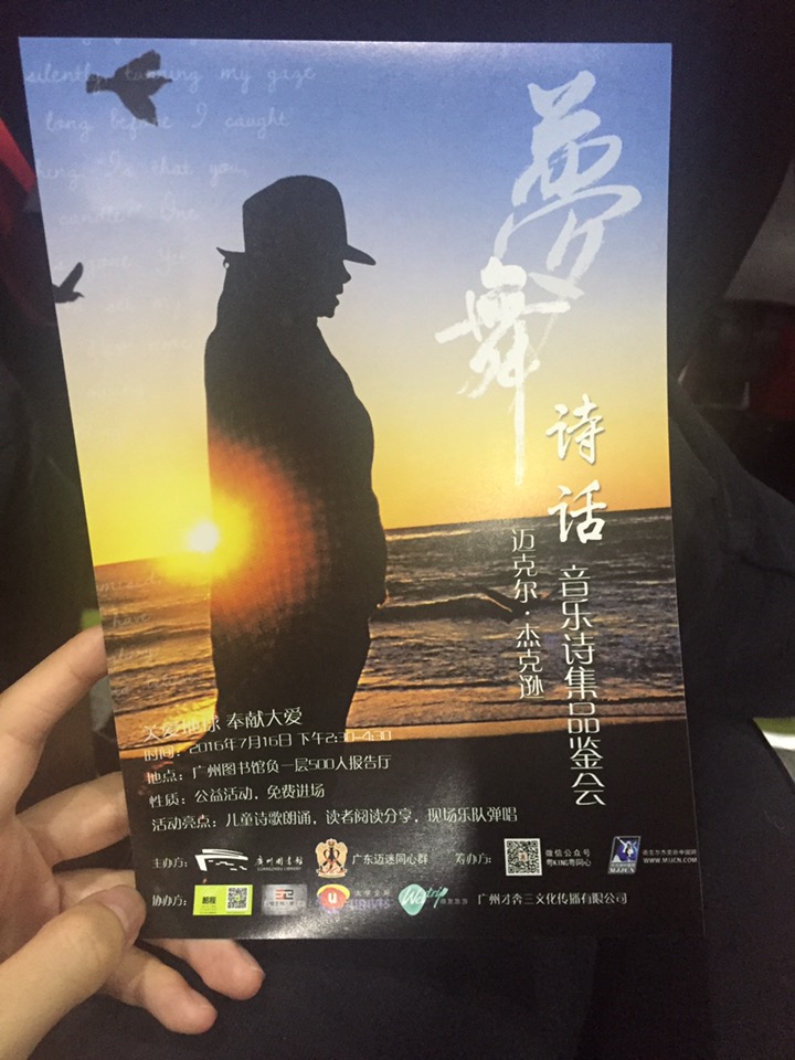 广州1.jpg