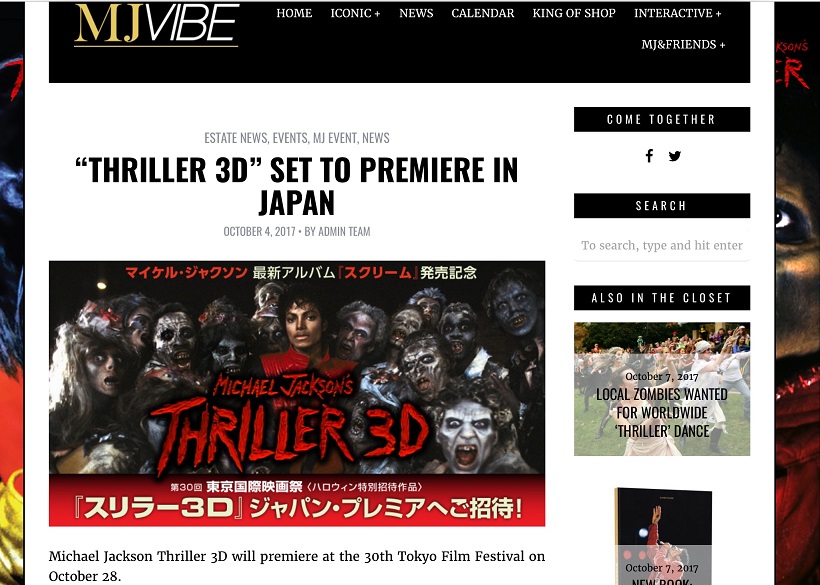 JP news.jpg