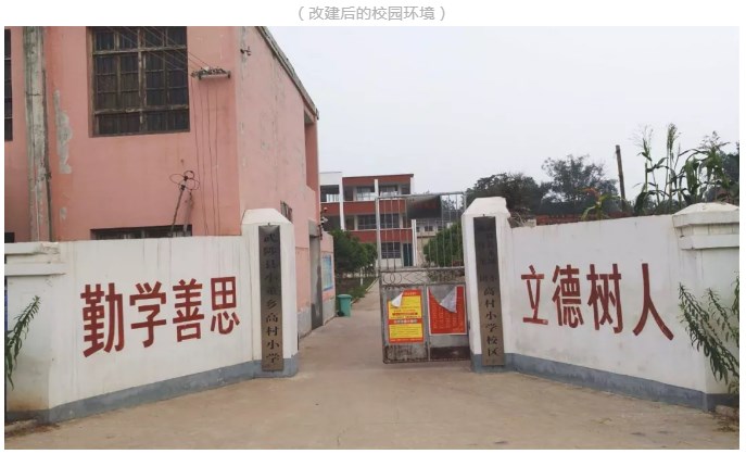 2.JPG