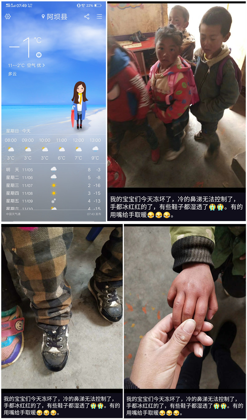 微信图片_20181102181943_副本_副本.jpg