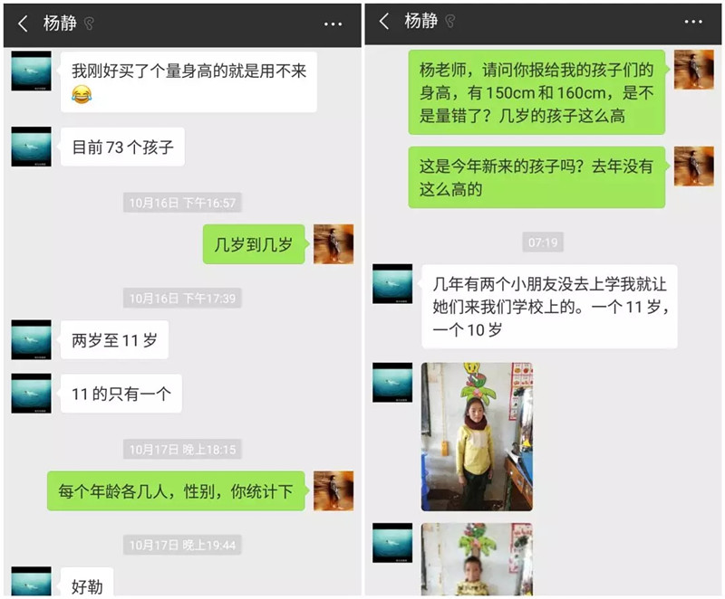 640.webp_副本.jpg