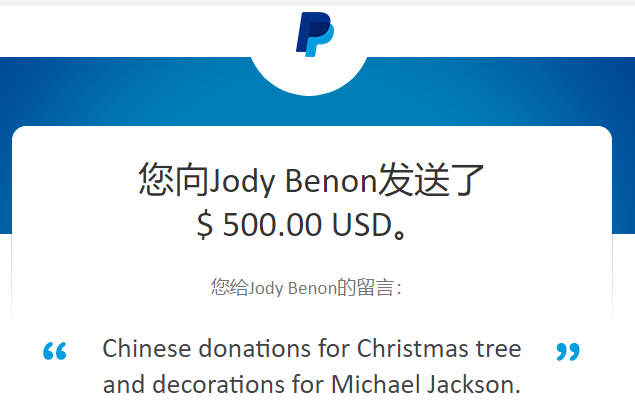 微信图片_20181222234220.png