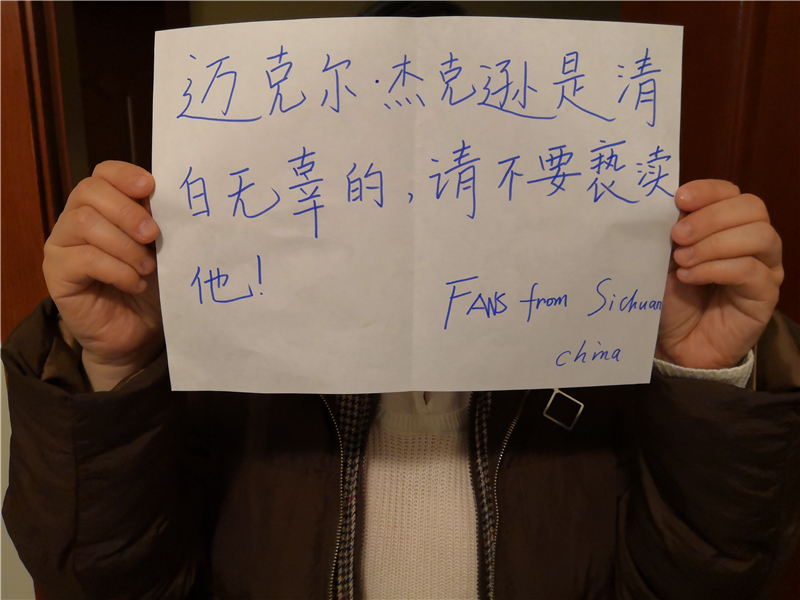 微信图片_20190216080435.jpg