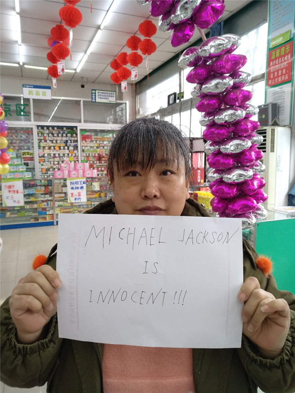 微信图片_20190219192423.jpg